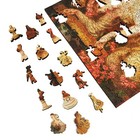 Wooden Jigsaw Puzzle For Adults By Foxsmartbox - 300 Pieces - A Sea   spell