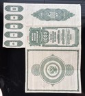 Imperial Russian Government -  1 000 5 1 2  Uncanceled Gold Bond - Fully Engrave