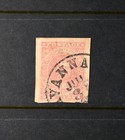 Csa Confederate States Scott   5 Vf Used 10c 19th Century Stamp Cat  400