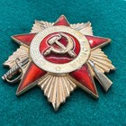 Ww2 Soviet Ussr Silver Order Of Patriotic War  3652617 1st Class - 1985 Award