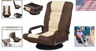 Adjustable Rocker Chair For Games  Reading  Relaxing