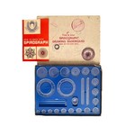 Vintage Original 1967 Kenner s Spirograph Set In Box - Missing Pens pins