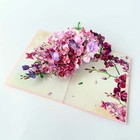 Pop Up Greeting Card Purple Orchid Blooming Colorful Flower Nature Birthday Card