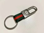 Gucci Keychain Key Fob Charm Holiday Christmas Gift Idea