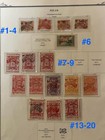 Saudi Arabia - Nejdi Admin Of Hejaz - 1925 Mint H On Album Pages Cv  2224  2x522