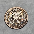 1751 Spanish 1 Reales  Mexico Mint  Pillar Type  Nice Toning   