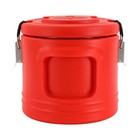 Commercial Insulated Soup Bucket Insulated Food Container Good Sealing 4l 