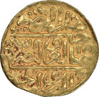  ah 974-982 ad 1566-1574  Ottoman Selim Ii Gold Sultani Misr Mint Ngc Au-58