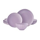 Pioneer Woman Colette 12pc Dinnerware Set Stoneware Vintage Kitchen Plates Bowls