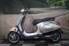 2020 Vespa Elettrica 45 Mph