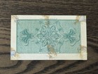 1893 World s Columbian Exposition Chicago - Abraham Lincoln Admission Ticket
