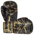 Boxing Training Sparring Kickboxing Punching Heavy Bag Muay Thai Mitts Mma Gl   