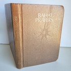 1982 Bah     Prayers By Bah   ull  h  The B  b And  abdu l-bah   Pocket Prayer Book