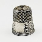Antique Size 10 1890s Ultra Fancy Stern Brothers Sterling Silver Thimble  182