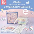 Sanrio X Ohuhu Markers 48 Colors Brush   Fine Dual Tip Pastel Art Sketch Pen Jpn