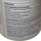 Movoflex Advanced Joint Support For Dogs Over 80lbs New Exp 2027