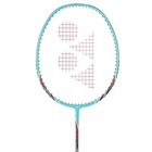 Yonex Arcsaber 73 Light Badminton Racquet 5u G4  turquoise  Auth