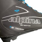 Alpina T5 Touring Cross Country Ski Boot Sz 37 Womens 6 5  Insulated Black Youth