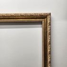 Vintage Wood Picture Frame Ornate Carved Design Gold Gilt Finish Fits 15 5x22
