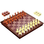 13 Inch Chess Set And Magnetic Chess Board     2-in-1 Foldable Plastic Wood Color