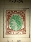 Malaya Penang Qeii 1954 Definitives To  5   1953 Coronation Used Page