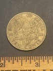 1966 Kenya 10 Cents X2809