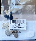 Wdw Figment   Mickey - Where Dreams Happin - Special Promotion A - Le  1000 Pins