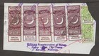 Jn Pakistan 2000 4r  25r  30r  100r  Revenues On Piece
