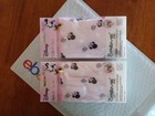 The Creme Shop Disney Minnie Mouse Luxury Shower Cap Pink  2 Packs
