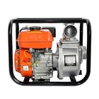 4 Stroke 7 5hp 3  Gasoline Water Pump Portable Gas-powered Semi-trash Water Pump