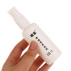 60ml Table Tennis Racket Rubber Cleaning Cleaner Ping Pong Bat Rubber Care