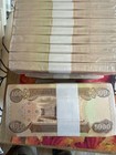 Authentic Iraqi Dinar 1000 X 10 Banknotes 2020  Uncirculated  P-91a  Lot Of 10
