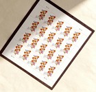 Scott  5682 Sunflower Additional Ounce Stamps     5 Sheets Of 20  100 Stamps  Mnh
