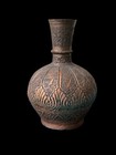 Antique Indo-parsian Handmade Copper Vase     Floral Decorative Islamic Art Pot