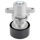 Belt Tensioner Assem With Pulley For Nissan Altima 3 5 2007-2013  Maxima 2009 