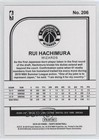 2019-20 Panini Nba Hoops Silver  199 Rui Hachimura  206 15wb