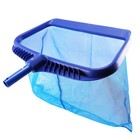 Heavy Duty Pool Skimmer Leaf Rake Net Cleaning Swimming Pool Fine Mesh Netting