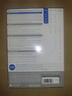 Turbotax 2016 Basic  Federal Only   Federal E-file  No State  New Sealed Box 