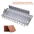 Soap Loaf Cutter Slicer Acrylic Soap Cutting Machine Mold 3cm Wide Cutting Tool 