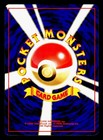 Oddish No  043 Team Rocket Vintage Old Back Japanese Pokemon Nm Np