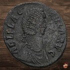 Byzantine Coin - Aelia Flaccilla - Salvs Reipvblicae Standing Empress  a1091