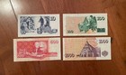 Iceland 10-100-500-1000 Kronur  Banknote 1961-2001  World Currency