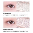 A chi Sparkle Glitz 2 5ml 2colors K-beauty