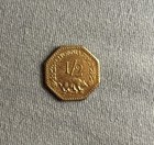 1857 California Gold 1 2 Octagonal Uncirculated Coin  6 Gram Gold