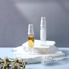 Refillable Clear Airless Pump Bottles Set Lotion Travel Size Empty Pump