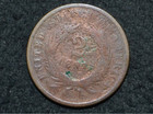1864 Two Cent Piece   Large Motto   Good   Full Date    Exact Coin   Free S h