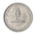 Cambodia 50 Riels  1994  Km  92  Mint