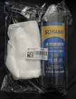 Sopami Car Coating Spray  Quick Effect Coating Agent W  Sponge And Cloth Set