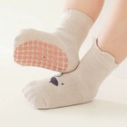 3 5 Pair Cute Non-slip Grippy Socks Kids Baby Toddlers Boys Girls Cotton Pair