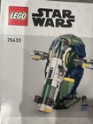Star Wars Lego Manual 75433 Manual Only 